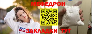 СК Бузулук