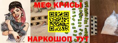 синтетический гашиш Бугуруслан