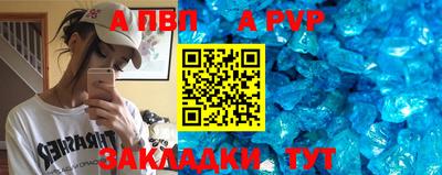 СК Бузулук