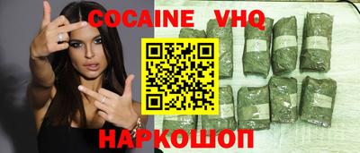 синтетический гашиш Бугуруслан