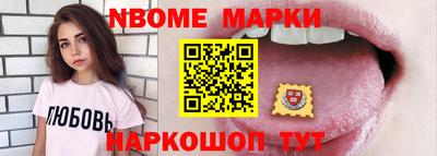 СК Бузулук