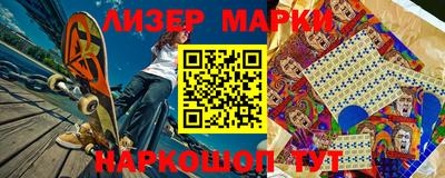 СК Бузулук