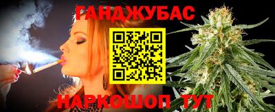 СК Бузулук