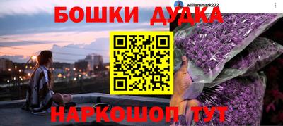 СК Бузулук