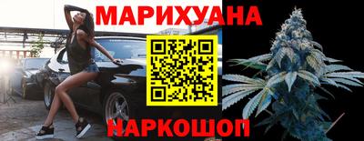 синтетический гашиш Бугуруслан