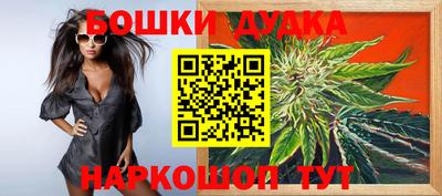 СК Бузулук