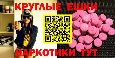 2c-b Будённовск