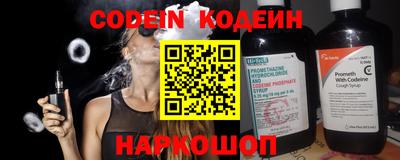 СК Бузулук