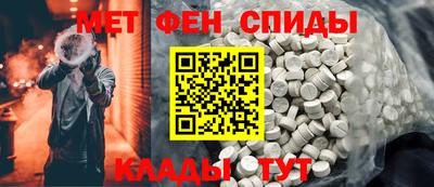 2c-b Будённовск