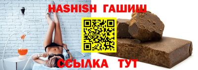 СК Бузулук
