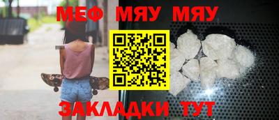 2c-b Будённовск