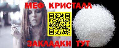 СК Бузулук