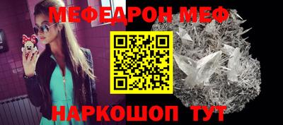 СК Бузулук